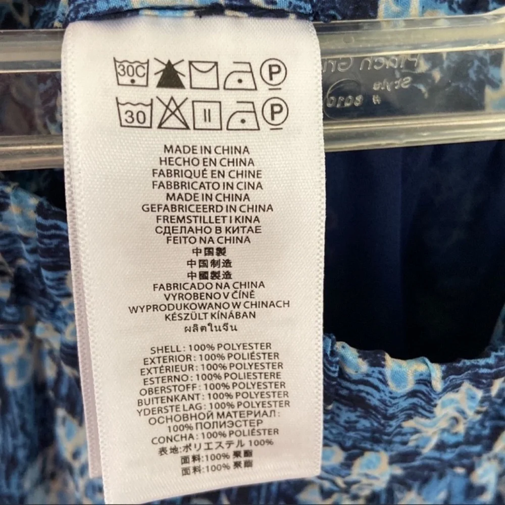 MICHAEL‎ Michael Kors | Floral Maxi Skirt with Slit in Heritage Blue M